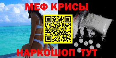 эйфоретик Ликино-Дулёво