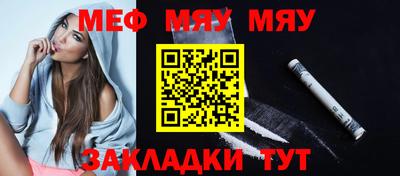 ALPHA PVP Лесосибирск