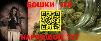 эйфоретик Ликино-Дулёво