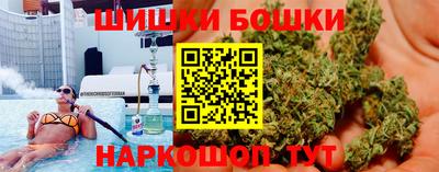 эйфоретик Ликино-Дулёво
