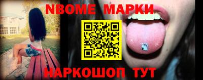ALPHA PVP Лесосибирск