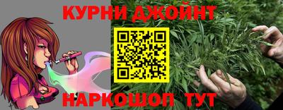 эйфоретик Ликино-Дулёво