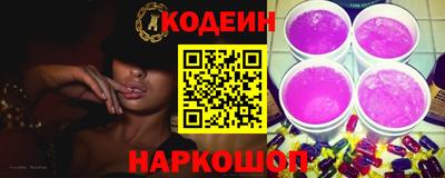 ALPHA PVP Лесосибирск