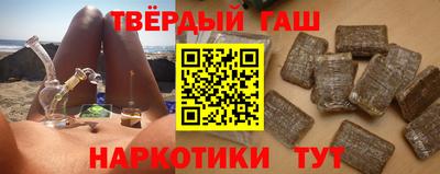эйфоретик Ликино-Дулёво
